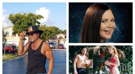 весела нейнски гасне освалдо риос