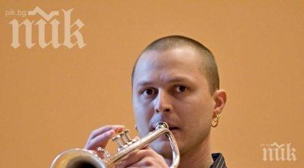 гъмзата набъркан измамна схема