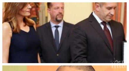 асен генов какви думи вкарва русия иво христов устата резидента решетников известен президент българия