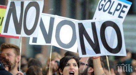 хиляди мадрид протестират независима каталуния