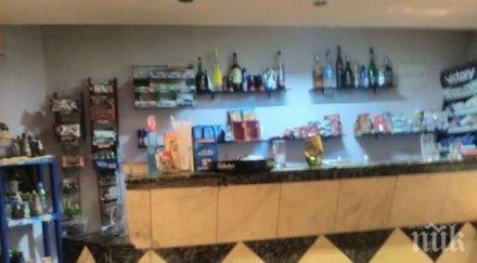 горещи страсти бар муки пиянска задявка докара ядове млад фермер