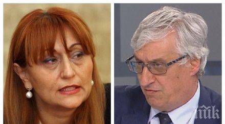 лупа живеем бюджет 2019 експерти експресен анализ ситуацията българия