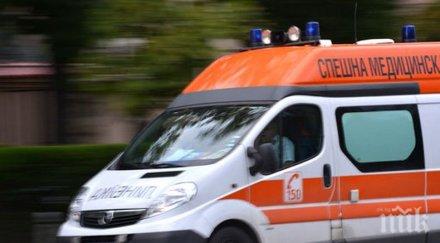 намериха обесен мъж дърво центъра софия