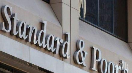 standardpoors потвърди кредитния рейтинг българия положителна перспектива