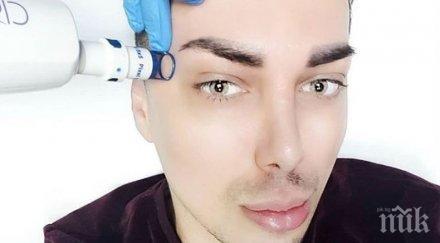 кулагин къпе народна любов цапнатият устата гримьор агитира никита