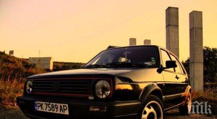 проучване коли луди българите