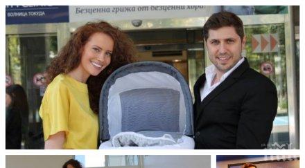 ужаса раждането гери малкоданска върна работа синоптичката нова бичи частно