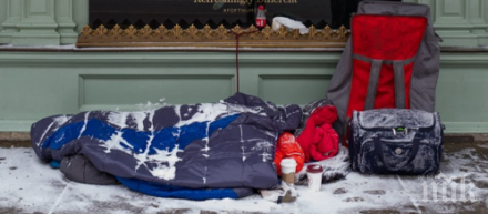 души потърсили подслон нощ софия