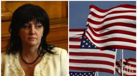 първо пик колаж караянчева рокля американското знаме взриви социалната мрежа снимки