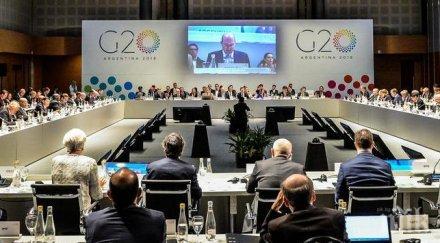 последните минути буенос айрес започна срещата