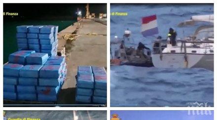 удар италия задържаха двама българи яхта тона хашиш видео