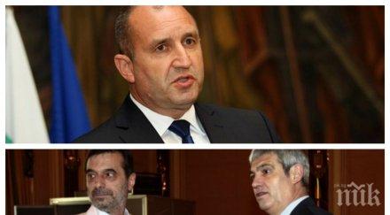 извънредно пик президентът радев приема шефовете подкрепа кнсб заради енергетиката обновена