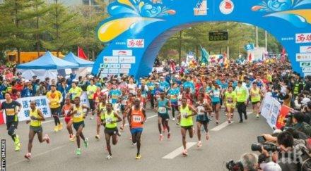 нов рекорд 250 измамници полумаратон китай
