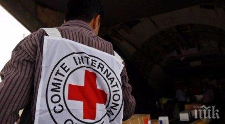 турският червен кръст изпраща ивицата газа тона лекарства