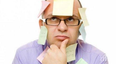 внимание тайните трикове успешно мислене