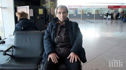 уникална история мъж години летище ататюрк истанбул