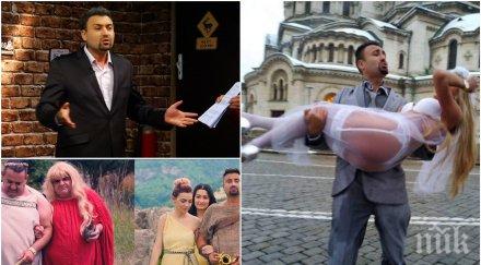 пик политически шмекер съблякъл плеймейтката александър невски