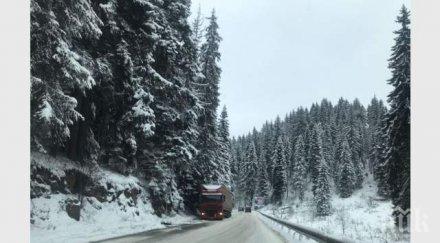 камион летни гуми закъса девин