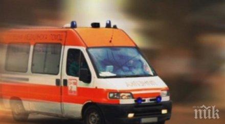 жена момиче болница автомеле пловдив