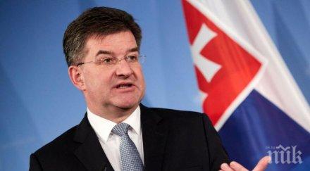словашкият външен министър подаде оставка