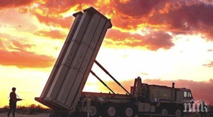 сделка саудитска арабия подписа споразумение покупка американски комплекси противоракетна отбрана млрд долара