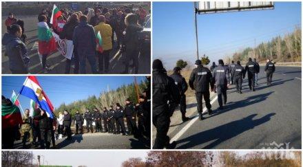 пик тотален крах протестите страната 1000 души събраха градовете