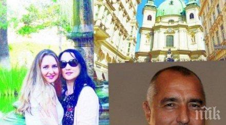 пик ретро бившата тъща борисов зимува топло пенсионерката симеонка напуснала селската вила дошла столицата