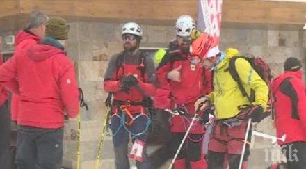 спасиха годишен турист пирин