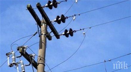 мало бучино драгичево доволни пуснаха тока