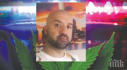 българска следа арестуваха нашенец солидно количество дрога чикаго