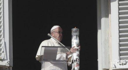 папата помоли мир сирия