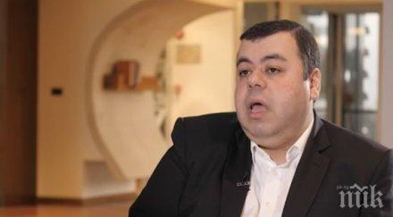 световната икономика какви предизвикателствата 2019