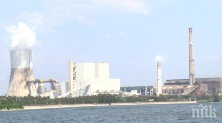 енергийни експерти препоръка българия запази тец въглища