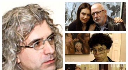 пик художникът иван кюранов разтърсващи разкрития кликата яра бубнова ламтежа милиона дарение обновена