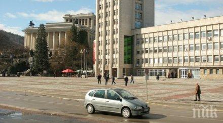 настаниха бездомници габрово временен приют