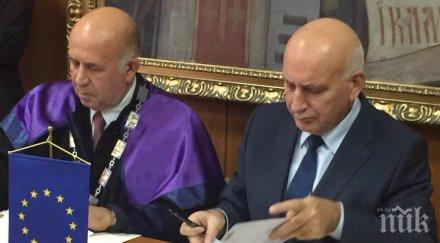 агенцията електронно управление набира кадри гласуването онлайн унибит