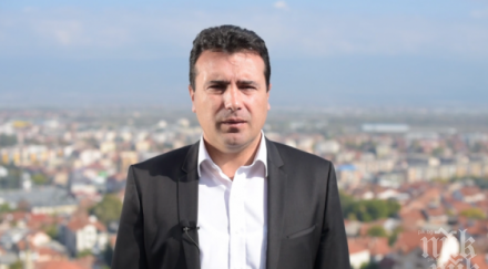 започнаха дебатите промяна македонската конституция