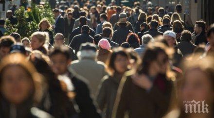 средната продължителност живота вдигна