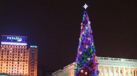 уникум киев отмениха нова година