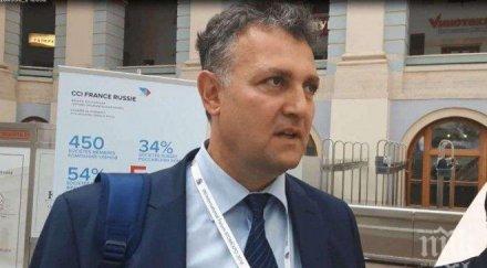 прогноза валентин николов герб чака цени парното