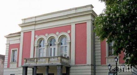 стартира ремонт 600 000 театъра видин