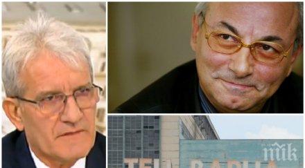 рамадан аталай хвърли светлина мега сделката доган сокола купи тец варна