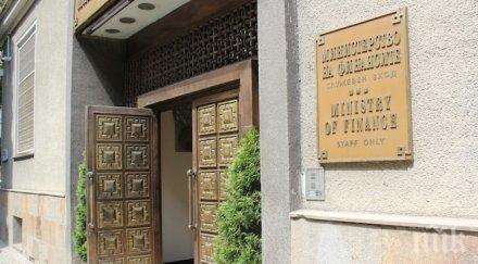 очаква месец ноември приключи дефицит 324 млн