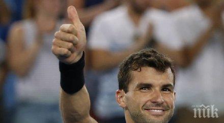 искрена изповед григор димитров цената успеха тенисът важен живота