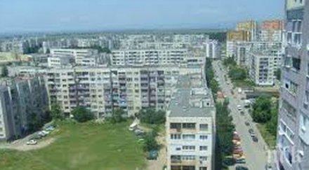 жители столичния квартал обеля протест застрояването зелените площи района