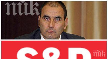 обективни данни цветан цветанов цитира очакват ръст бвп следващите години