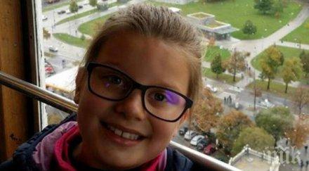 спешно състоянието малката тани влошава животът момиченцето струва хиляди долара