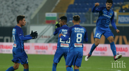 разгромен успех сините