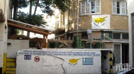 кипър протестираха високите наеми жилища