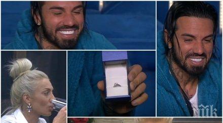 сватба биг брадър мине венчило шоуто